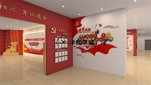 銀川職業(yè)學(xué)院黨建展廳設(shè)計裝修案例|銀川展廳設(shè)計裝修公司推薦